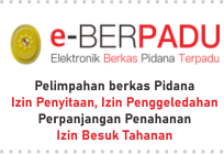 e-Berpadu